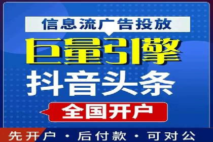 知乎信息流广告在垂直领域的运用案例研究