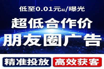 SEM竞价开户实战经验总结：案例分享